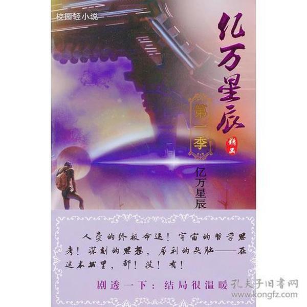 了解运动比赛别年级作弊哭不哭?知识星球,深度学习运动比赛别年级作弊哭不哭?的绝佳平台!