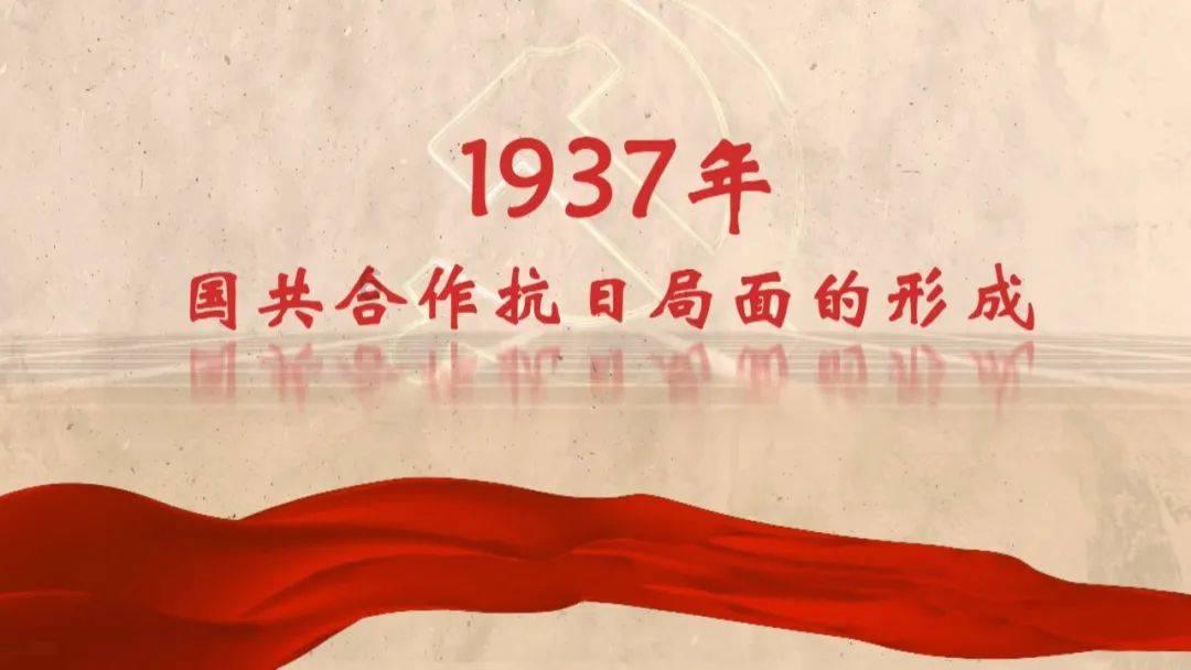史上最坑爹的游戏9电脑版